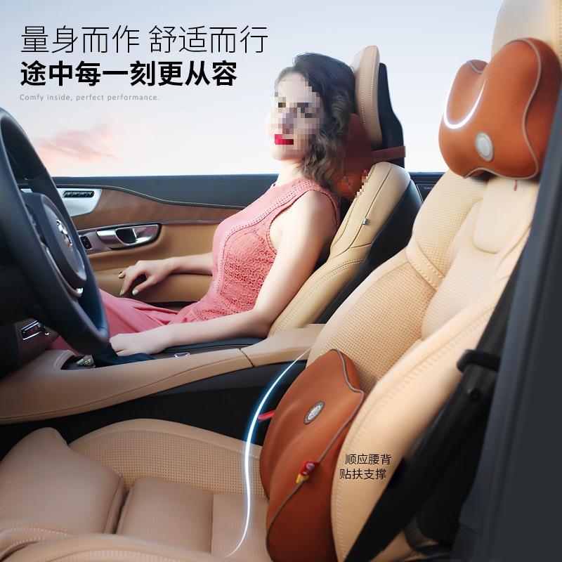GiG汽腰靠记忆棉护腰枕车276用靠垫枕头车内车座冠椅i腰托办公靠
