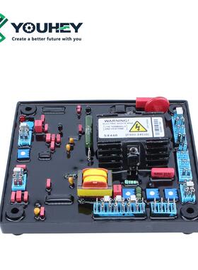 SX440A 带壳 调压板柴油无刷发电机励磁稳压板电压调节器AVR