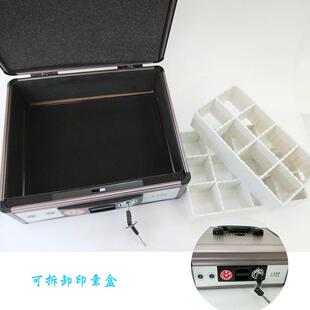 铝合金多可拆卸带锁印方盒带提手个规格章的特大号2522m*mVLF印章
