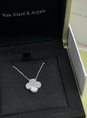 2.43万】99新梵克雅宝白金白贝母四叶草项链VCARF48700正品二手