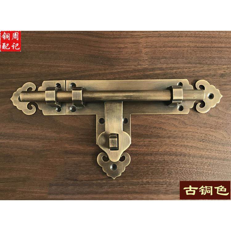 仿古铜大插销栓老ZJ-23033式门拴锁木门中式门庭院插锁门闩户外铁