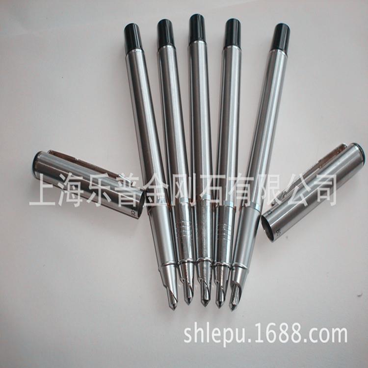 金刚石切割划线标识笔 硅片玻璃陶瓷刻字笔