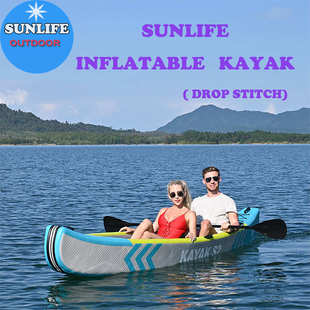厂家直销跨境热销双人拉丝皮划艇充气橡皮艇钓鱼船独木舟1 3人kay
