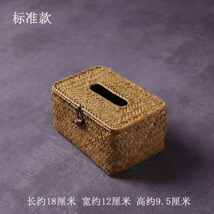 tuf4中式 遥控器抽客厅餐厅茶几纸巾多功能盒手工轻酒店奢收纳餐巾