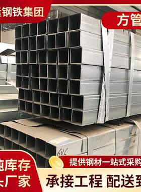 上海现货供应黑方管30*30-200*200大小口径方管黑方矩形管Q235B