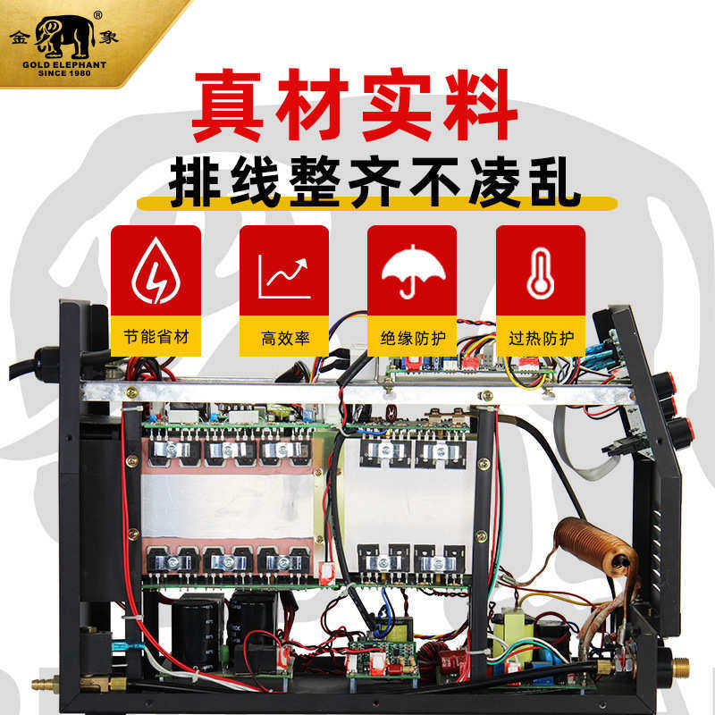 定制金象交直流氩焊机焊机铝的电焊机制造金象稳定220v牌焊生产
