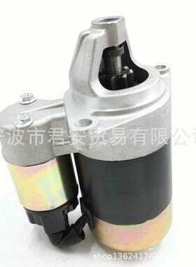 柴油发电机 起动马达 12V 0.8KW 186F 8T 10HP