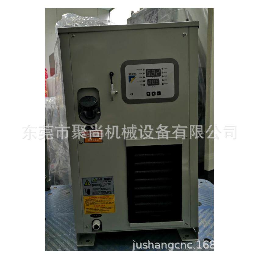HABOR 台湾哈伯油冷机 油冷却机 冷油机 风冷式油冷机HBO-250PTSB