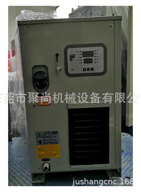 HABOR 台湾哈伯油冷机 油冷却机 冷油机 风冷式油冷机HBO-250PTSB