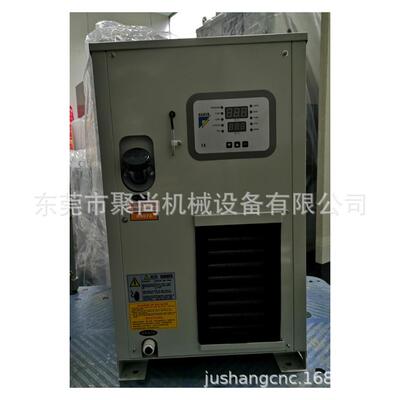 HABOR 台湾哈伯油冷机 油冷却机 冷油机 风冷式油冷机HBO-250PTSB