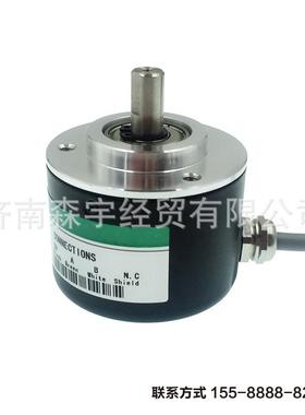 8mm大扭力增量式光电旋转编码器GES082000脉冲线ABZ三相5-24V