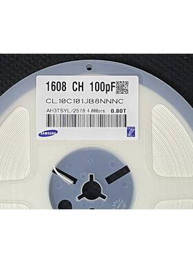 0603贴片电容100PF/150P/180P/200P/220P/300P/330P/470P/560P50V