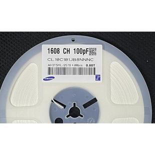 200P 560P50V 0603貼片電容100PF 180P 330P 470P 300P 150P 220P
