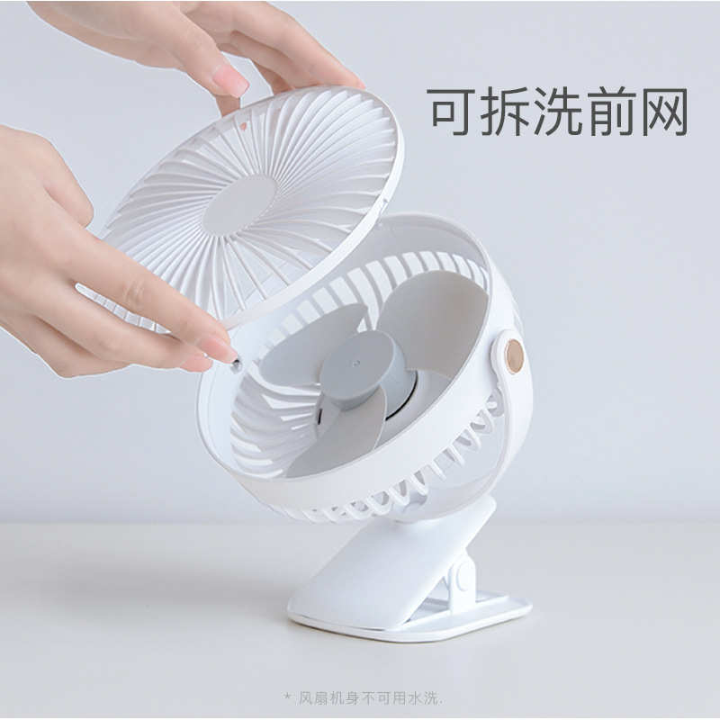 桌面夹子大风力迷你风扇USB可充电家用学生宿舍便携4000MA电风扇