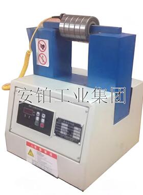 安铂微电脑数显齿轮感应加热器AS-1/2/3/4/5/6轴承安装拆卸工具
