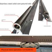 201不锈钢实心地路轨重型平移门U圆型滑轨推拉轨道静音底座 包邮