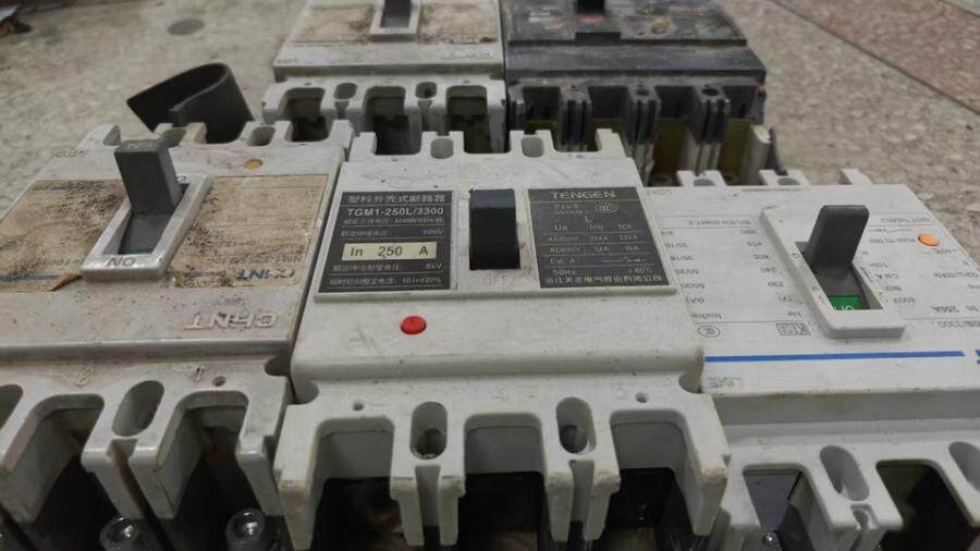 4月16日北京【京械5282】单位淘汰报废处置断路器一批共5个网络拍卖公告