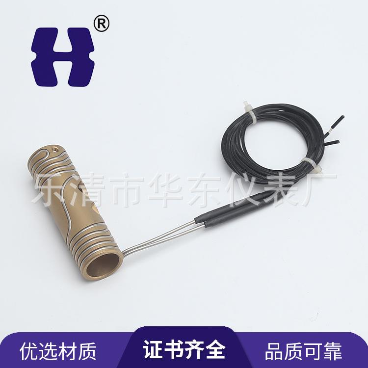 铜加热圈 HY套筒式电加热器(T3)系列加热器 嵌入式套筒电热器