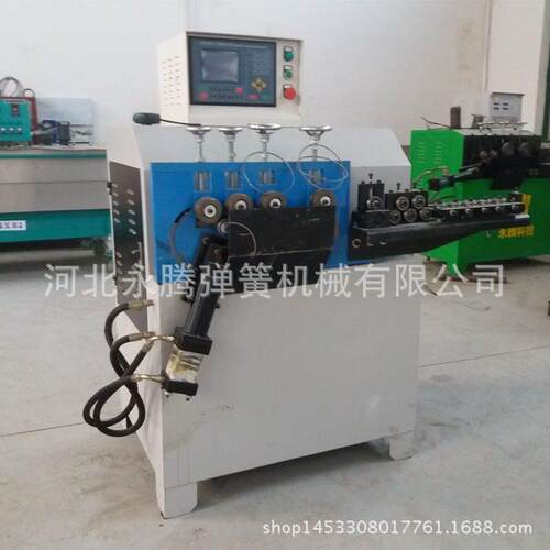 circle-forming machine manufacturer, forming circle-forming