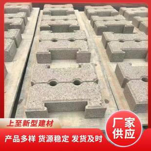 厂家供应连锁块水利河道市政工程用高速护坡砖混凝土联锁块