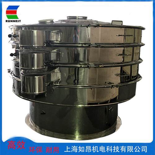 厂家供应果汁过滤筛不锈钢果酱筛分过滤机液体过滤筛分振动筛