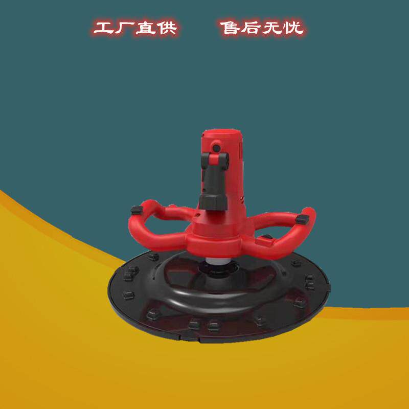 墙面抹光机水泥砂浆抹光机双手柄抹墙机加长杆抹平机