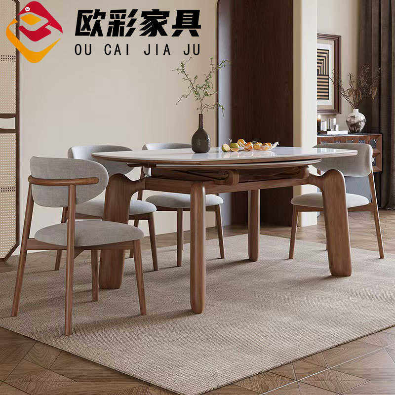 中古风实木餐桌岩板北欧家用小户型伸缩饭桌方圆两用餐桌椅子组合,住宅家具,餐椅,淘宝优惠券,粉丝福利购,淘宝优惠卷