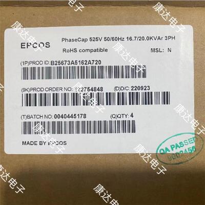 B25667C4467A375 MKK440-D-28.1-01 440v3x154.1uF EPCOS薄膜电容
