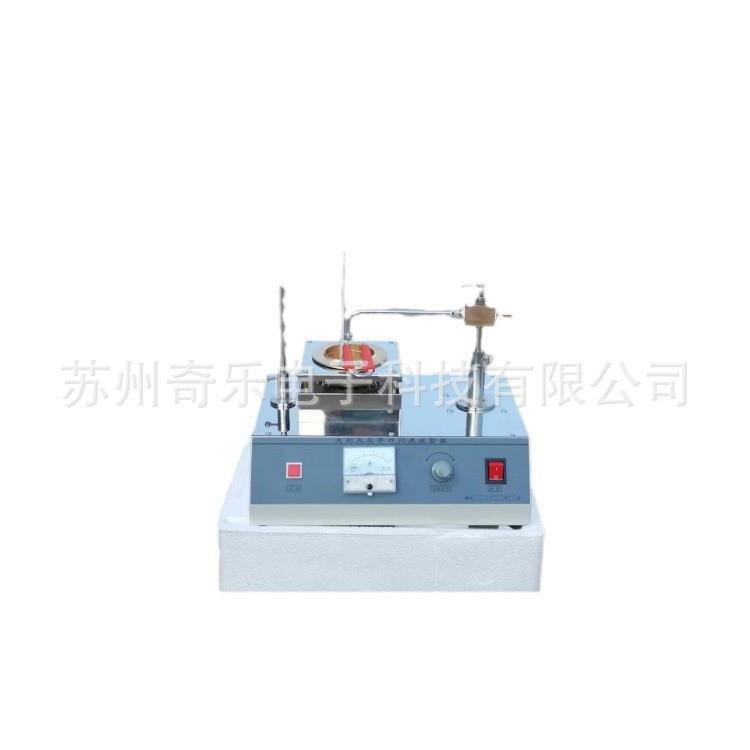 SYD-3536克利夫兰开口闪点试验器开口闪点测定仪