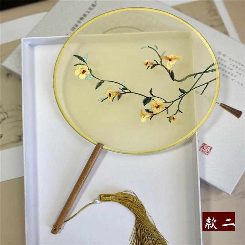双面手推绣刺绣团扇古风汉服舞蹈机绣扇子团扇古典中国风特色工艺