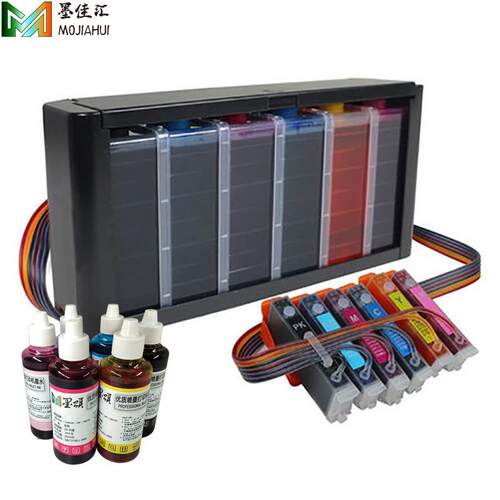 墨颂 IC80连供兼容EP907 977 807 707 978 979 808 708恒压连供