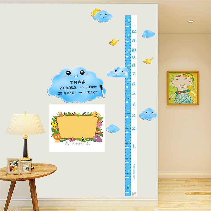 卡通图案测量身高贴 留言贴 冰箱贴 带磁性 带背胶 不留痕迹