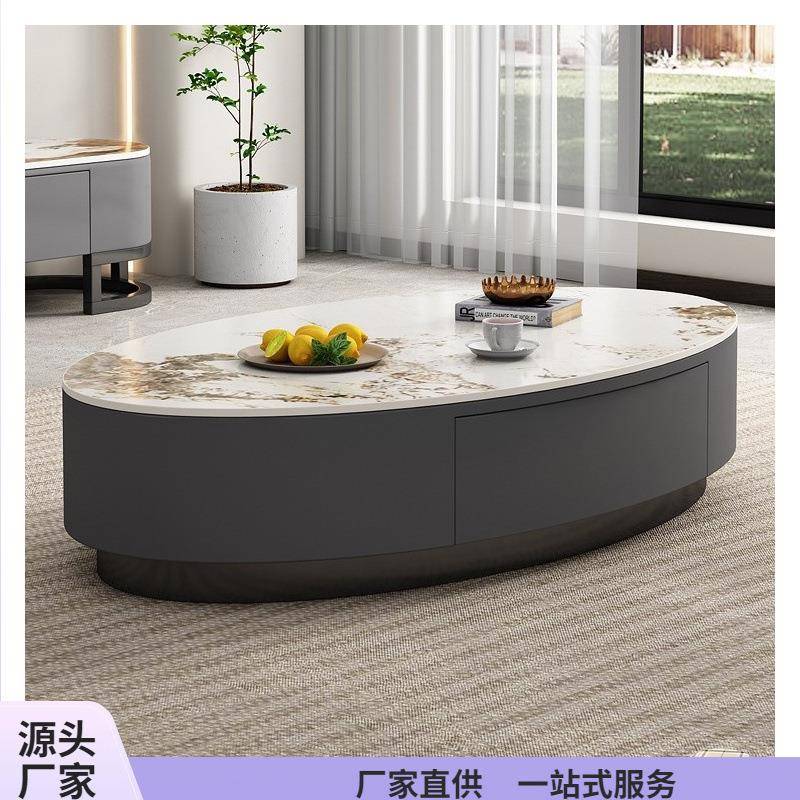 岩板茶几客厅家用小户型茶台轻奢现代简约圆形新款大理石茶几桌