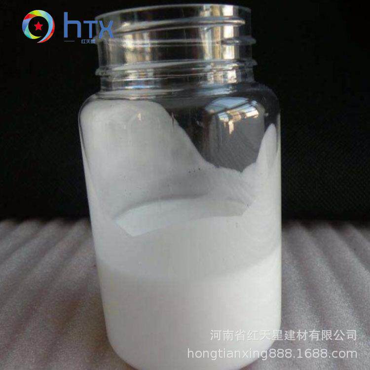 水泥光亮剂彩色水泥瓦 彩砖绿化砖 水泥地坪 水泥光亮剂