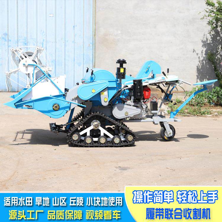 双割台15马力履带式收获脱粒机全喂入式小麦水稻大豆联合收割机