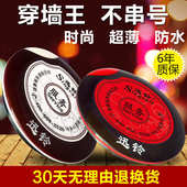 迅铃无线呼叫器茶楼餐厅网吧棋牌室讯铃咖啡厅呼叫机服务铃APE700