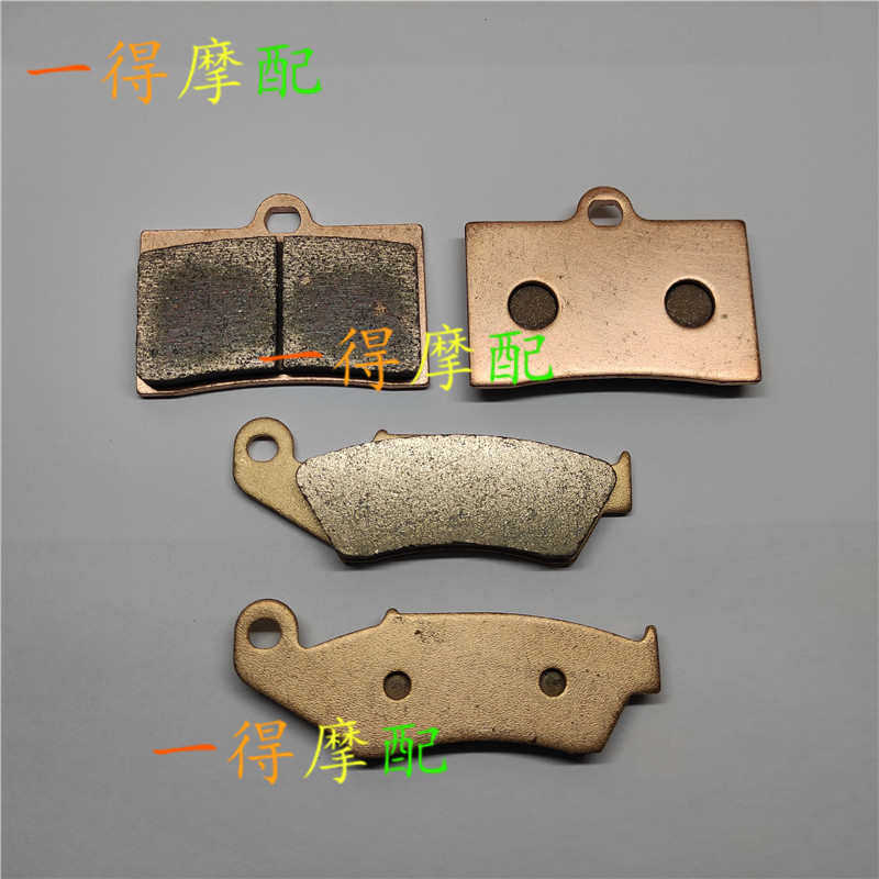 适用摩托车摩枭魔枭500RR单摇臂魔枭500RR前后刹车片皮耐磨碟刹片