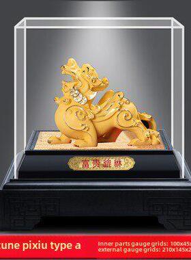 绒沙金摆件 貔貅 办公室家居招财镀金工艺品店铺开张开业活动礼品