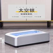 套盒踩脚套鞋 家用室内一次性鞋 机器商用 套机全自动家用新款 高端鞋