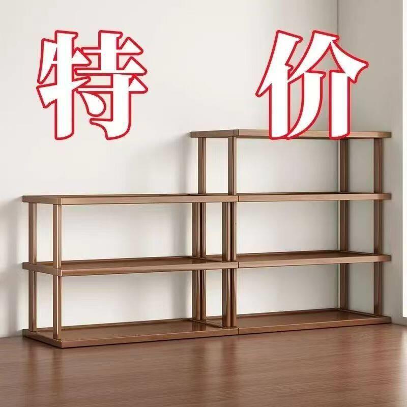 桌面置物架桌上增高加厚可调收纳架子台面小型多层放东西竹木隔板