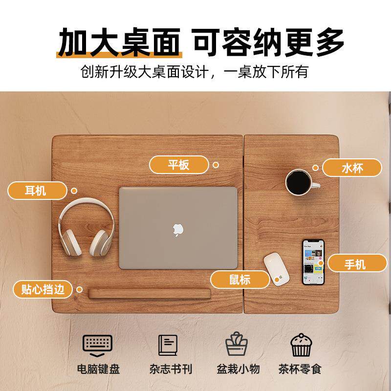 床上电脑桌可折叠宿舍懒人小桌子学生学习书桌加大款笔记本办公桌