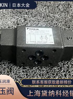 大金MP-03W-20-40叠加阀 用于 塑料机械/金属成型设备/重型装备