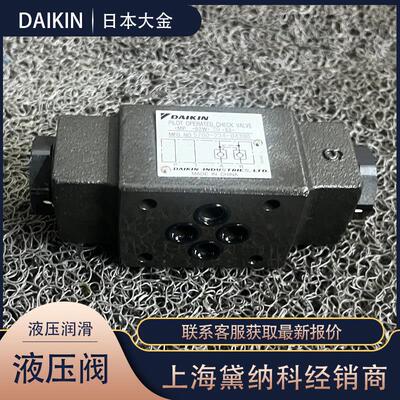 大金MP-03W-20-40叠加阀 用于 塑料机械/金属成型设备/重型装备