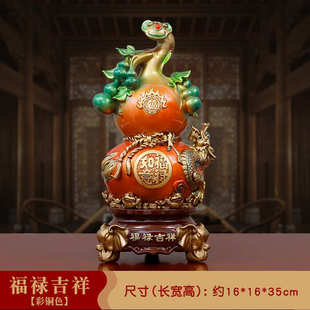 礼品龙办公室家居装饰店铺酒柜生意兴隆中式聚宝盆客厅开业摆件祥
