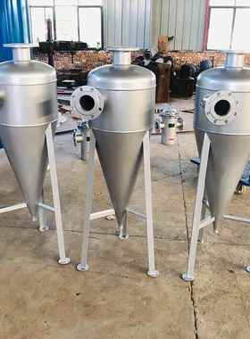 锈钢离心式旋AST流砂器沙水不分砂离器除地下井水自动旋流沉沙过