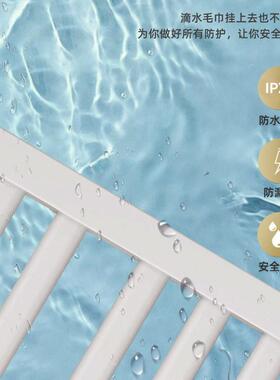 电热毛架QAW浴智能家用室卫生间电巾加热毛巾杆恒温烘置干免打孔