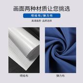 拉网展架广告展示架签到折叠舞台背景墙支架喷绘海报布年会签名墙