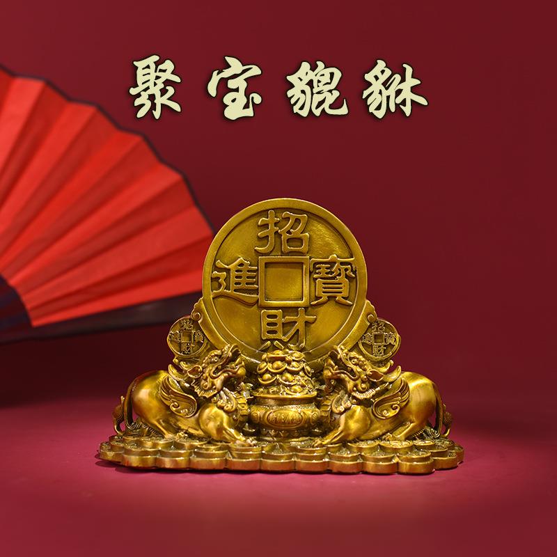 铜貔貅摆件铜貔貅一对客厅公司店铺家居玄关办公室皮丘貔恘大小