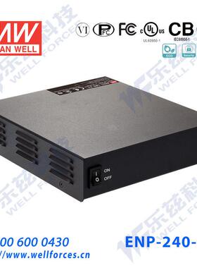 ENP-240-24240W27.6V8.7A明纬桌式带电池保护铅酸电池充电器