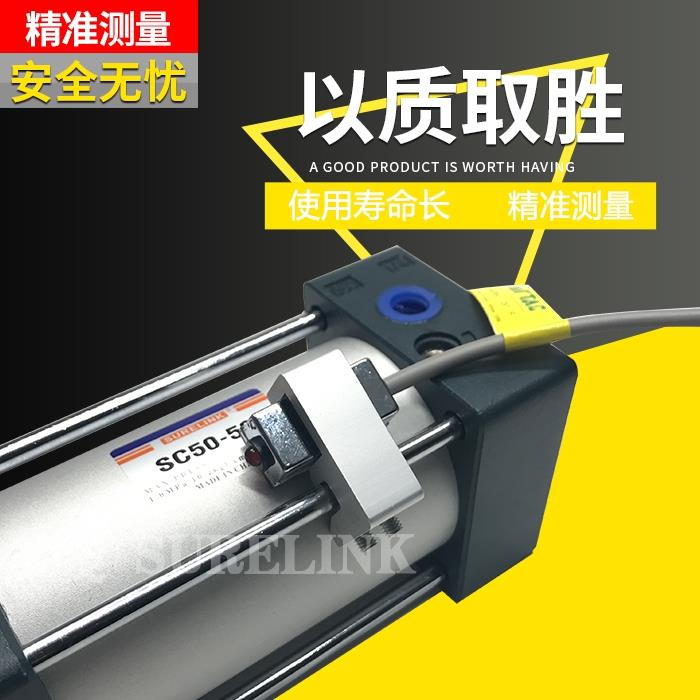 亚德客型磁性开关CS1-F U G SC气缸接近开关磁簧式感应器线D-A93